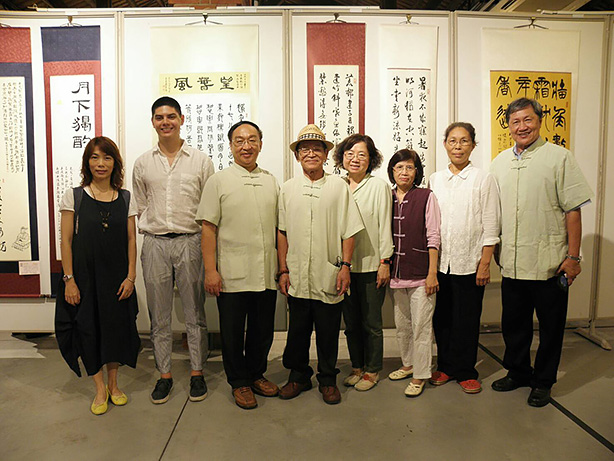 Vincent Chong with classmates and teachers