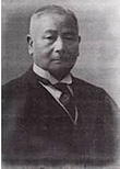Seikichi Iwasaki